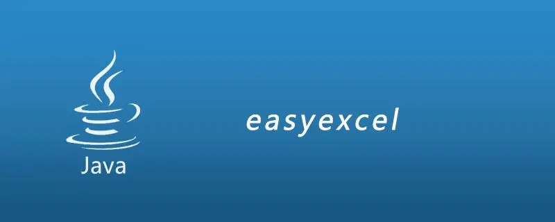 使用Easyexcel导入导出多个sheet