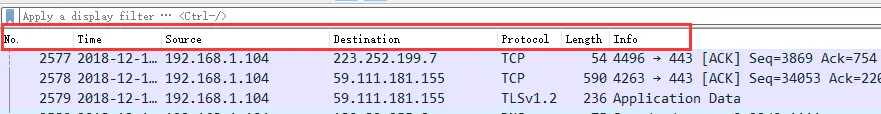 wireshark数据包列表